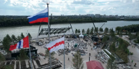 фонтан - РИА Омск-информ
