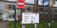 В здании стационара Седельниковской ЦРБ продолжается капитальный ремонт - МинЗдрав