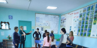Три цвета одной страны - ЦБС Баганского района