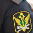 Уголовное дело заставило жителя Канска погасить долг по алиментам - УФССП России