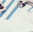 Фото с сайта https://minfin.gov.ru - НИА Хакасия