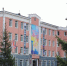 Здание мэрии. Фото: Абакан.рф - Пульс Хакасии