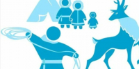 МЕРЫ ГОСУДАРСТВЕННОЙ ПОДДЕРЖКИ КОРЕННЫХ МАЛОЧИСЛЕННЫХ НАРОДОВ СЕВЕРА, СИБИРИ И ДАЛЬНЕГО ВОСТОКА РОССИЙСКОЙ ФЕДЕРАЦИИ. - Алеутский муниципальный округ