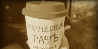 Громко заявили о себе в немом кино: команда из Тулы выступит на всероссийском конкурсе короткометражек - ИА Тульская служба новостей