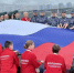 Росгвардейцы приняли участие в акции ко Дню Государственного флага России - Росгвардия