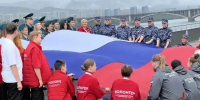 Росгвардейцы приняли участие в акции ко Дню Государственного флага России - Росгвардия