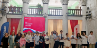 Юным ковровчанам торжественно вручили паспорта - ТК Наш Регион 33