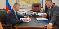 В Минпросвещения РФ состоялось совещание по капитальному ремонту объектов образования в Иркутской области - Единая Россия