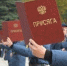 Не смог проработать и пяти лет: перспектива выплачивать 300 тысяч государству не остановила кузбассовца от увольнения из рядов ФСИН - ИА Город Новостей
