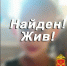 В Новокузнецке нашли пропавшего 5-летнего мальчика - Газета Комсомольская правда