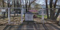 Без газоснабжения остались пять домов в Биробиджане - РИА Биробиджан
