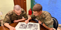 Сплочённость начинается с взаимного уважения - Infpol.Ru