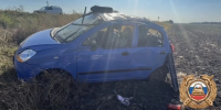 ДТП на трассе Р‑280 в Неклиновском районе: трое пострадавших, среди них двое детей - Ростов161