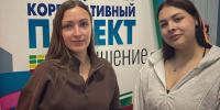 Участники проекта «Повышение» внесли свой вклад в спасение жизней - Научно-клинический центр