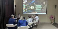 Профессиональный диалог в Северном: как прошёл зональный семинар-практикум - Центр развития культуры