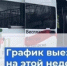 . - Краевой центр СПИД