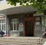 cherinfo.ru - Cher-Poisk.Ru
