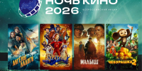 e126bj63mwkb0dvlx9hm4rcqa859fwku.jpg - Омский портал Культура