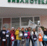 knigobezhcy_2024_god.jpg - Омский портал Культура