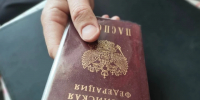 Жителя Лесосибирска лишили паспорта России за помощь нелегальным мигрантамфото - Комсомольская Правда