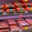 Фото: - Вологда-поиск