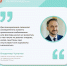 Планы до конца лета: пройти диспансеризацию и подготовить организм к сезону респираторных инфекций - МинЗдрав
