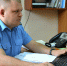 Взыскали уголовный штраф за невыплату зарплаты - УФССП России по Самарской области