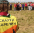 Слет скаутов в Татарстане - Петрозаводск говорит