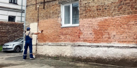 Администрация Красноярска - НИА