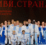 Песни, кино и турнир по бирюлькам: что приготовила Амурская область гостям ВЭФ - gtrkamur.ru - ГТРК Амур