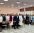 Сегодня в лицее №17 прошла ежегодная августовская  конференция педагогических работников - Березовский городской округ