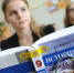 Минпросвещения установило единый порядок изучения истории в школах - Говорит Москва