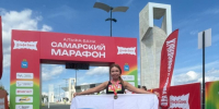 Международный марафон – в День Российского Флага - Городской округ Кинель