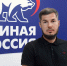 Почему нельзя защитить человека одним списком запретов и чему действительно стоит научиться в цифровой среде? - Единая Россия