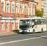 Костромичу грозит до 7 лет колонии за нападение с пистолетом на водителя автобуса - Интернет-телевидение Логос
