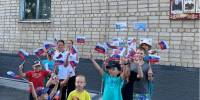Screenshot_20260825_093914.png - Администрация Уссурийского городского округа