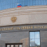Суд в Самаре лишил жену погибшего бойца выплат по иску его матери - Комсомольская Правда Самара