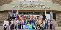 В финал отборочного этапа Russian Event Awards вышли  два проекта Владивостока - ГТРК Владивосток