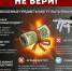 lyVnDstSlFcuhjVeTet0_bL82l-MT64x7oRaIyZhH4FfxM1LL2QPaJkFQRo5ZcZROJb759-o-QU8UqTR-4nQ3m-I.jpg - Администрация Соликамского г.о.