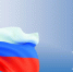 22 августа - День Государственного флага Российской Федерации - ОП Республики Хакасия