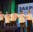 Всероссийский студенческий медицинский проект «Клиника» завершил юбилейный сезон - ЮУГМУ