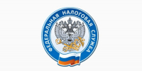 Направить обращение в налоговый орган удобнее через сервисы ФНС России - Калининский район