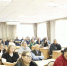 На Совете по ЖКХ в Ачинском округе в очередной раз поговорили о проблемах - ИА Запад24