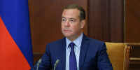 Медведев потребовал от НАТО гарантий прекращения враждебных действий против РФ - ИА Общественная служба новостей
