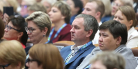 Томская область увеличит квоты по программе «Земский учитель» в 2027 году - Администрация Томской области