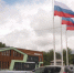 В Рубцовске отметили День государственного флага (ВИДЕО) - Rubtsovsk.Info