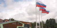 В Рубцовске отметили День государственного флага (ВИДЕО) - Rubtsovsk.Info