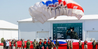 Отряд "ЯСТРЕБ 14" из Магаданской области вступил в борьбу в игре "Зарница 2.0" - MagadanMedia.Ru