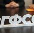 В Самарской области запустили льготный микрозаем для пострадавших продавцов маркетплейсов - Развитие малого и среднего предпринимательства