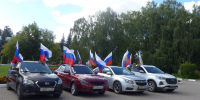 ПАТРИОТИЧЕСКИЙ ЗАЕЗД: Вязники отметили День флага - Газета Маяк